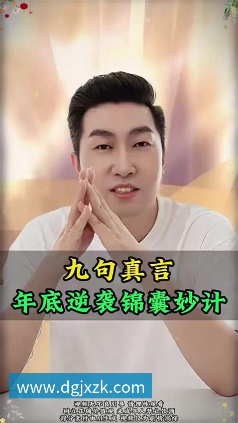 星空体育 马拉松赛事案例