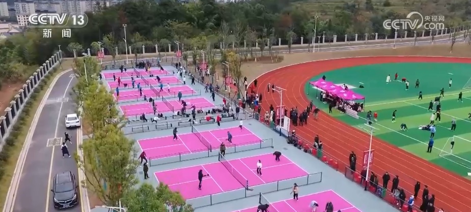 从小众到“顶流”小球转出大产业“体育+”多样跨界为文旅发展添“动”力(图6)